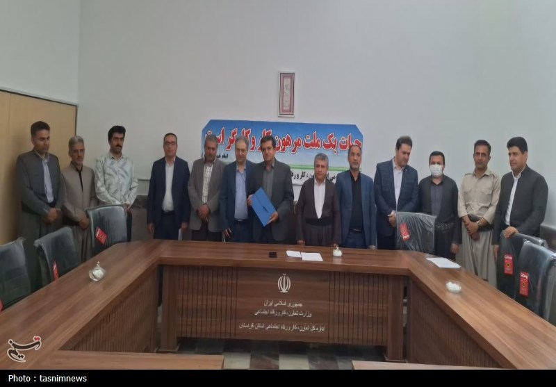 اخبار بانه , اخبار استان کردستان , استان کردستان , وزارت کار ,