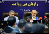 بزرگداشت روز روابط عمومی در شرکت توزیع نیروی برق تهران