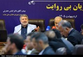 بزرگداشت روز روابط عمومی در شرکت توزیع نیروی برق تهران
