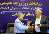 بزرگداشت روز روابط عمومی در شرکت توزیع نیروی برق تهران