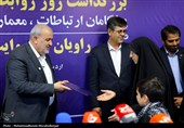 بزرگداشت روز روابط عمومی در شرکت توزیع نیروی برق تهران