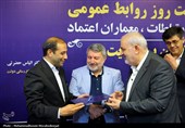 بزرگداشت روز روابط عمومی در شرکت توزیع نیروی برق تهران