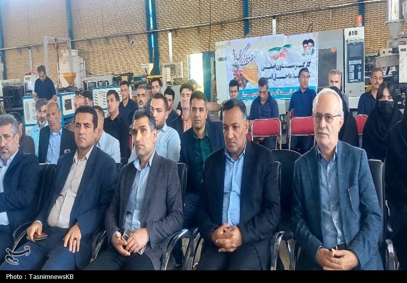 اخبار کهگیلویه , سرمایه گذاری برای تولید , 