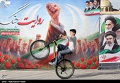 الحیاة تحت ظلال وقف إطلاق النار - همدان