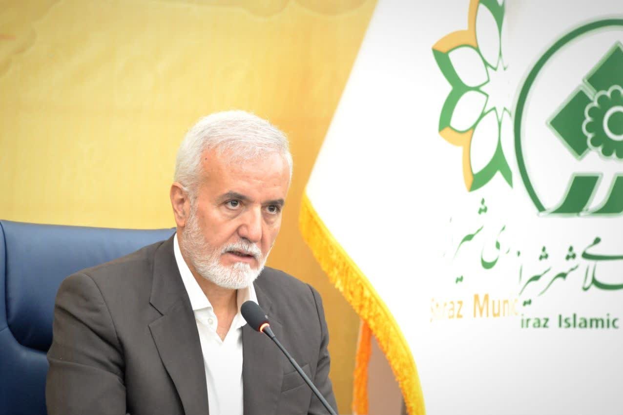 اخبار شیراز , اخبار استان فارس ,