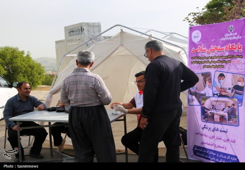 اخبار سنندج , استان کردستان , اخبار استان کردستان , رهبر انقلاب , رهبر کشوردوست , 