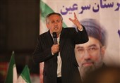 روحیه وطن‌دوستی ارزشمندترین سرمایه ملت ایران است