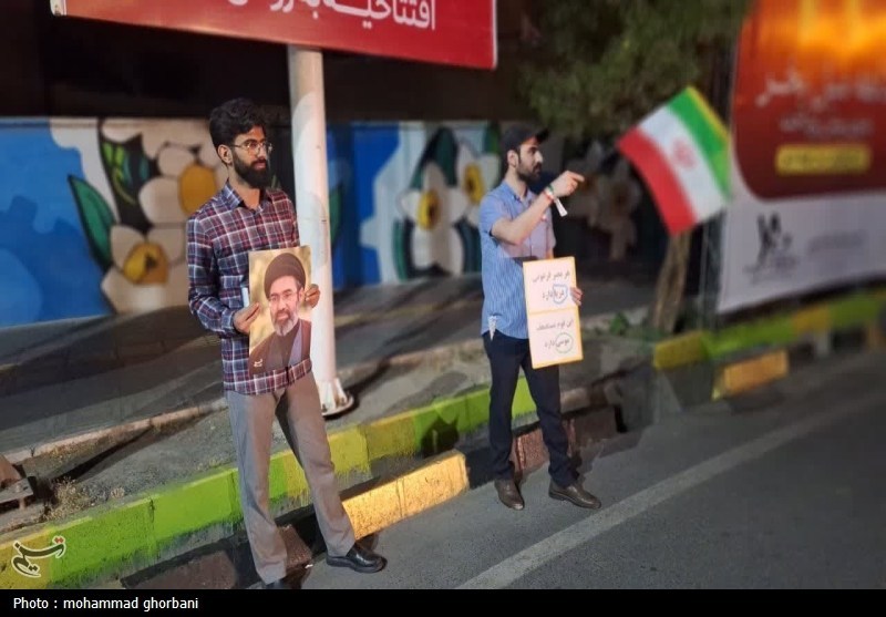اخبار استان خراسان جنوبی , رهبر انقلاب , شهید , 