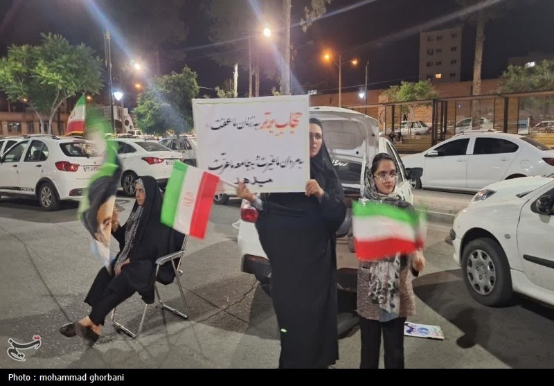 اخبار استان خراسان جنوبی , رهبر انقلاب , شهید , 