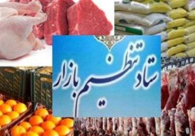 نسخه جدید دولت برای کنترل بازار و ساماندهی قیمت‌ها