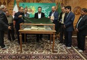 رونمایی از شاهنامه خطی نفیس وقفی در کتابخانه حرم رضوی