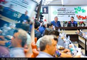 نشست خبری هفتمین دوره نمایشگاه مجازی کتاب تهران