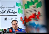 41 میلیارد تومان یارانه برای فروش 804 هزار نسخه کتاب