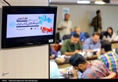 نشست خبری هفتمین دوره نمایشگاه مجازی کتاب تهران