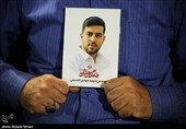 بزرگداشت شهدای جنگ رمضان