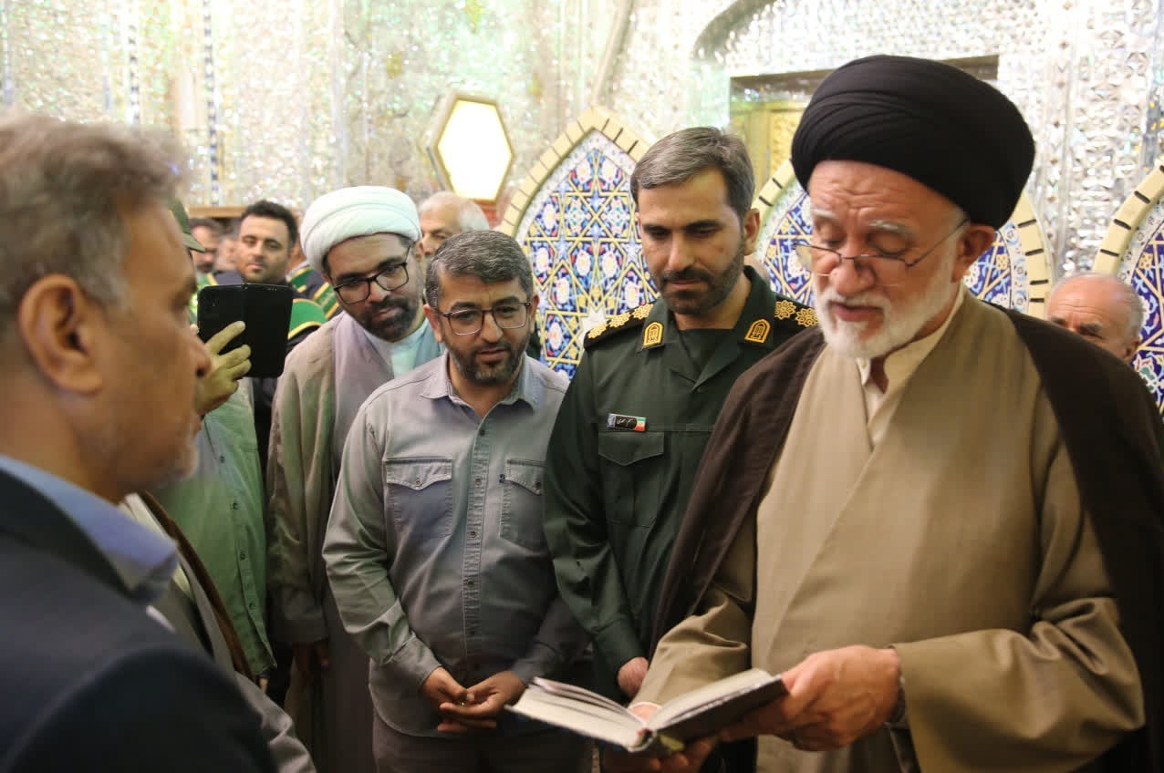 اخبار شیراز , اخبار استان فارس , 