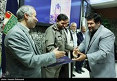 تقدیر از برگزیدگان بیست و سومین دوره جشنواره انتخاب بهترین کتاب دفاع مقدس و مقاومت