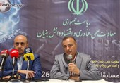 مسابقات ربوکاپ 2026 آغاز شد؛ برترین‌ها راهی کره‌جنوبی می‌شوند