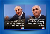 التماس پهلوی برای حمله مجدد به ایران