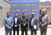 افتتاح 58 نیروگاه خورشیدی 5 کیلوواتی در چترود کرمان