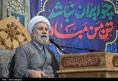 بزرگداشت چهلمین روز شهادت امیر سپهبد شهید سید عبدالرحیم موسوی در حرم حضرت شاهچراغ (ع)