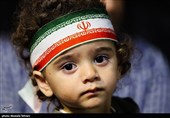 موج هفتاد و چهارم حماسه حضور در میدان_میرداماد