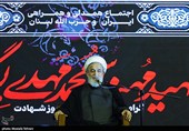 موج هفتاد و چهارم حماسه حضور در میدان_میرداماد