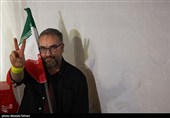 موج هفتاد و چهارم حماسه حضور در میدان_میرداماد