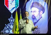 موج هفتاد و چهارم حماسه حضور در میدان_میرداماد