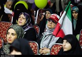 موج هفتاد و چهارم حماسه حضور در میدان_میرداماد