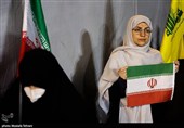 موج هفتاد و چهارم حماسه حضور در میدان_میرداماد