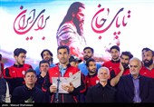 بدرقه تیم ملی فوتبال به جام جهانی 2026