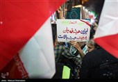 بدرقه تیم ملی فوتبال به جام جهانی 2026