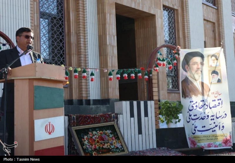 اخبار استان چهارمحال و بختیاری , اخبار شهرکرد , اخبار بروجن , 