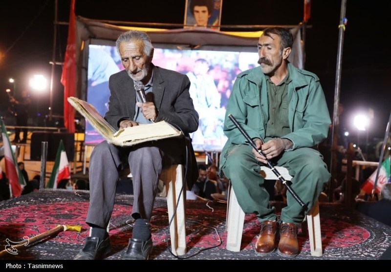 اخبار یاسوج , شهید امام خامنه ای (ره) , 