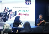 🔸جنگ روایت‌ها در میدان رسانه