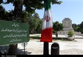 آرامگاه حکیم ابوالقاسم فردوسی خواستگاه گردشگران و دوستداران شعر و ادب