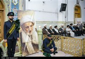 مراسم سالگرد ارتحال آیت‌الله العظمی محمدتقی بهجت