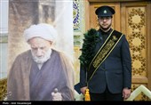 مراسم سالگرد ارتحال آیت‌الله العظمی محمدتقی بهجت