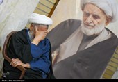 مراسم سالگرد ارتحال آیت‌الله العظمی محمدتقی بهجت