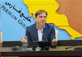 مرکز هماهنگی امور انرژی استانداری بوشهر ابلاغ شد