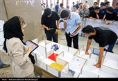 مسابقات انتخابی ربوکاپ 2026