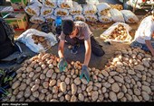 بازار روز بجنورد