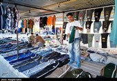 بازار روز بجنورد
