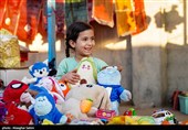 بازار روز بجنورد