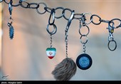 بازار روز بجنورد