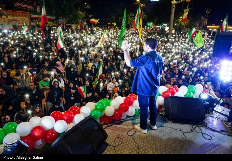 اخبار استان خراسان جنوبی , رهبر انقلاب , شهید , اخبار بیرجند , 