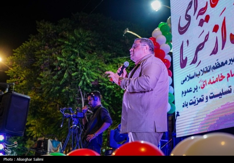 اخبار استان خراسان جنوبی , رهبر انقلاب , شهید , اخبار بیرجند , 
