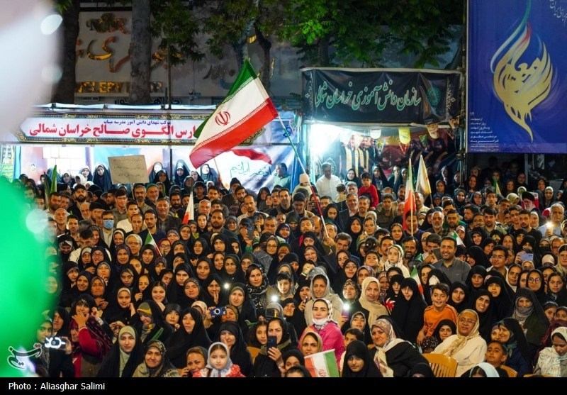 اخبار استان خراسان جنوبی , رهبر انقلاب , شهید , اخبار بیرجند , 
