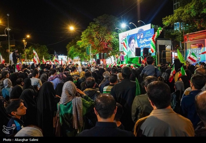 اخبار استان خراسان جنوبی , رهبر انقلاب , شهید , اخبار بیرجند , 